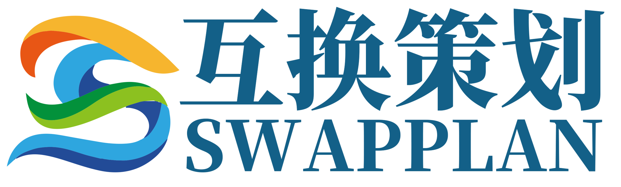 莆田互换策划科技有限公司