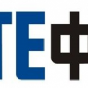 中兴净亏54亿,核心技术的重要性