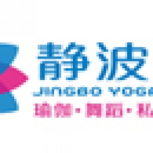 互换策划承接莆田静波瑜伽网站托管