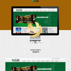 金魔方装饰